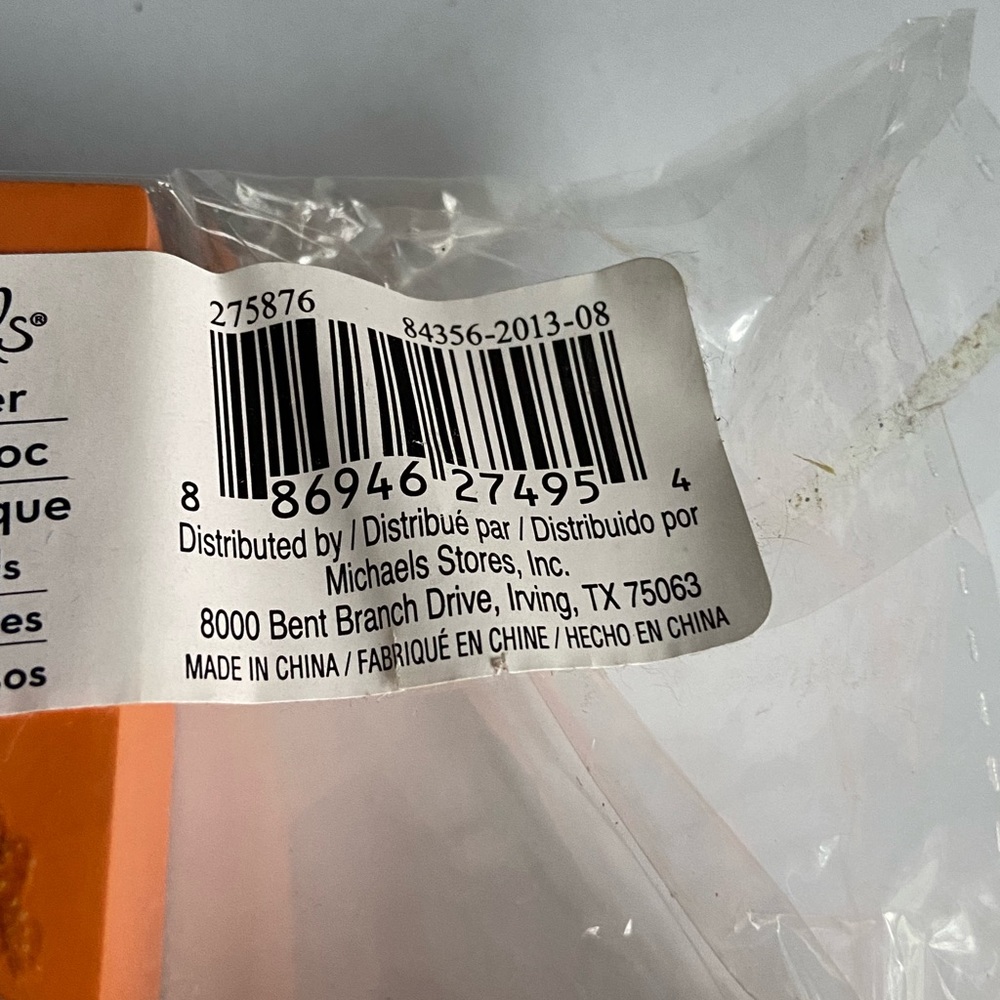 Decorative Letters R O J - Picture 9 of 13